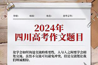 ?虎头蛇尾！杜兰特19中9拿下20分3板 首节8中7独取15分